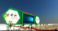 2018西安烘焙展，觀眾邀約即將開啟！--西安新點展覽制作搭建